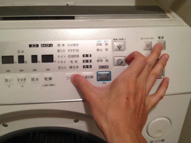 洗濯 機 漏電